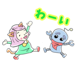 ruru&bitrobot sticker #15914600