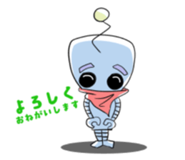 ruru&bitrobot sticker #15914602