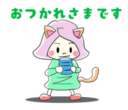 ruru&bitrobot sticker #15914606