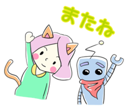 ruru&bitrobot sticker #15914608