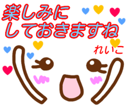 kaomozi sticker reiko sticker #15914760