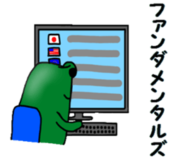 Investor of a frog"3" sticker #15914773