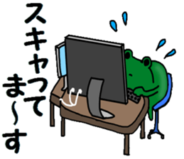 Investor of a frog"3" sticker #15914774