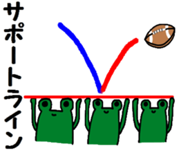 Investor of a frog"3" sticker #15914792