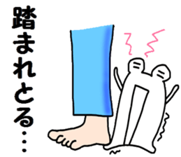 Investor of a frog"3" sticker #15914801