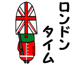 Investor of a frog"3" sticker #15914805