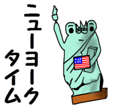 Investor of a frog"3" sticker #15914806