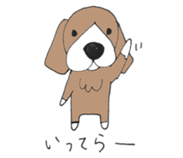 Bruce the Beagle 2 sticker #15914893