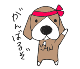 Bruce the Beagle 2 sticker #15914897