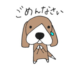 Bruce the Beagle 2 sticker #15914898