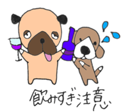 Bruce the Beagle 2 sticker #15914899