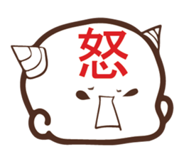 Child demon Sticker 1 sticker #15914907