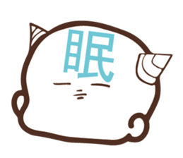 Child demon Sticker 1 sticker #15914911