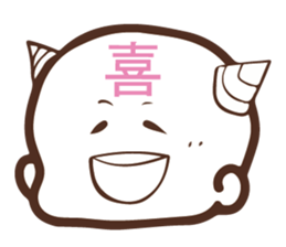 Child demon Sticker 1 sticker #15914915