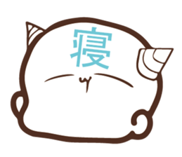 Child demon Sticker 1 sticker #15914921