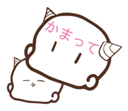 Child demon Sticker 1 sticker #15914922