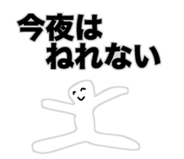 University Student (Japanese) sticker #15914973