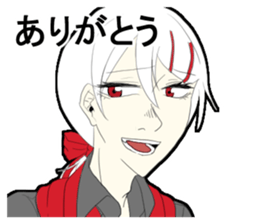 mikuni rin sticker #15915041