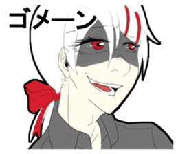 mikuni rin sticker #15915042