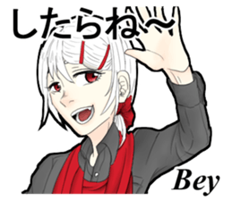 mikuni rin sticker #15915055