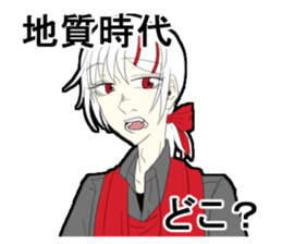 mikuni rin sticker #15915059