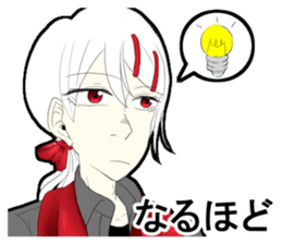 mikuni rin sticker #15915061