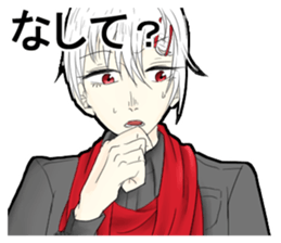 mikuni rin sticker #15915062