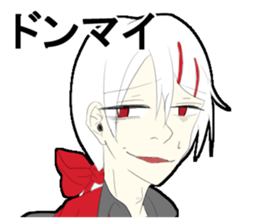 mikuni rin sticker #15915063