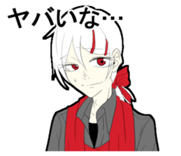 mikuni rin sticker #15915066