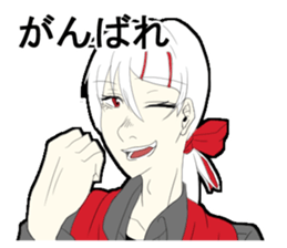 mikuni rin sticker #15915067