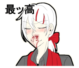 mikuni rin sticker #15915068