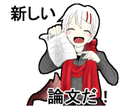 mikuni rin sticker #15915069