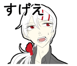 mikuni rin sticker #15915070