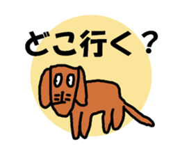 Not a good painter sticker sticker #15915114