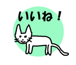 Not a good painter sticker sticker #15915115