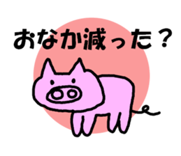 Not a good painter sticker sticker #15915116