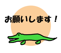 Not a good painter sticker sticker #15915117