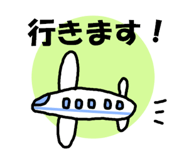 Not a good painter sticker sticker #15915118