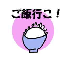 Not a good painter sticker sticker #15915119