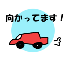 Not a good painter sticker sticker #15915120