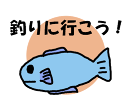 Not a good painter sticker sticker #15915121