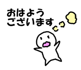 Not a good painter sticker sticker #15915122