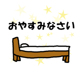 Not a good painter sticker sticker #15915123