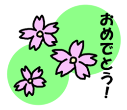 Not a good painter sticker sticker #15915124