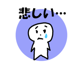 Not a good painter sticker sticker #15915126