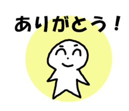 Not a good painter sticker sticker #15915127