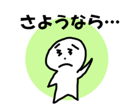 Not a good painter sticker sticker #15915128