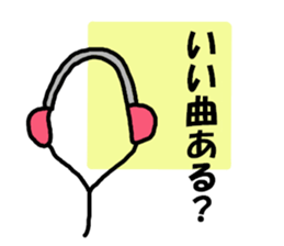 Not a good painter sticker sticker #15915132