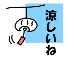 Not a good painter sticker sticker #15915133