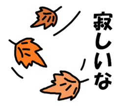 Not a good painter sticker sticker #15915135